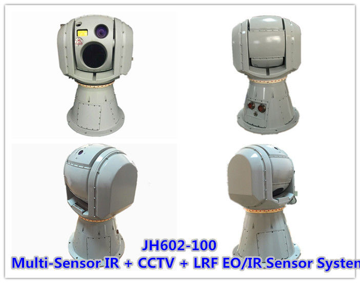 سیستم سنسور الکترو نوری دقیق، سیستم الکترو نوری هدفمند